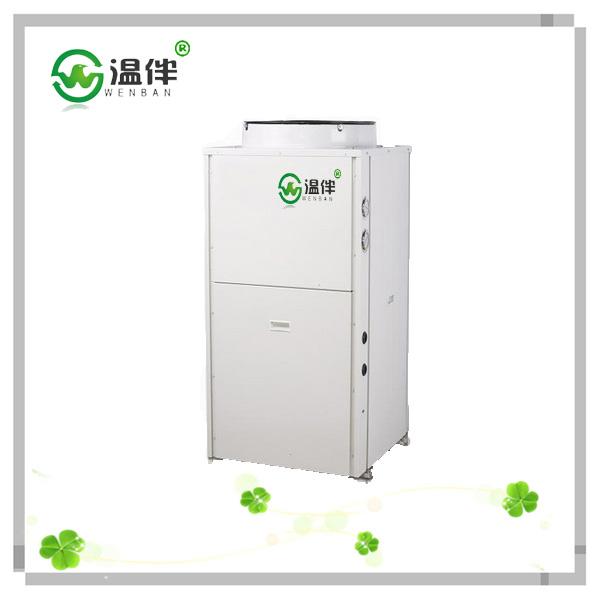 广州温伴供应热回收空调，低温采暖空调，热泵三联供，冷 暖 浴一体机，大量批发