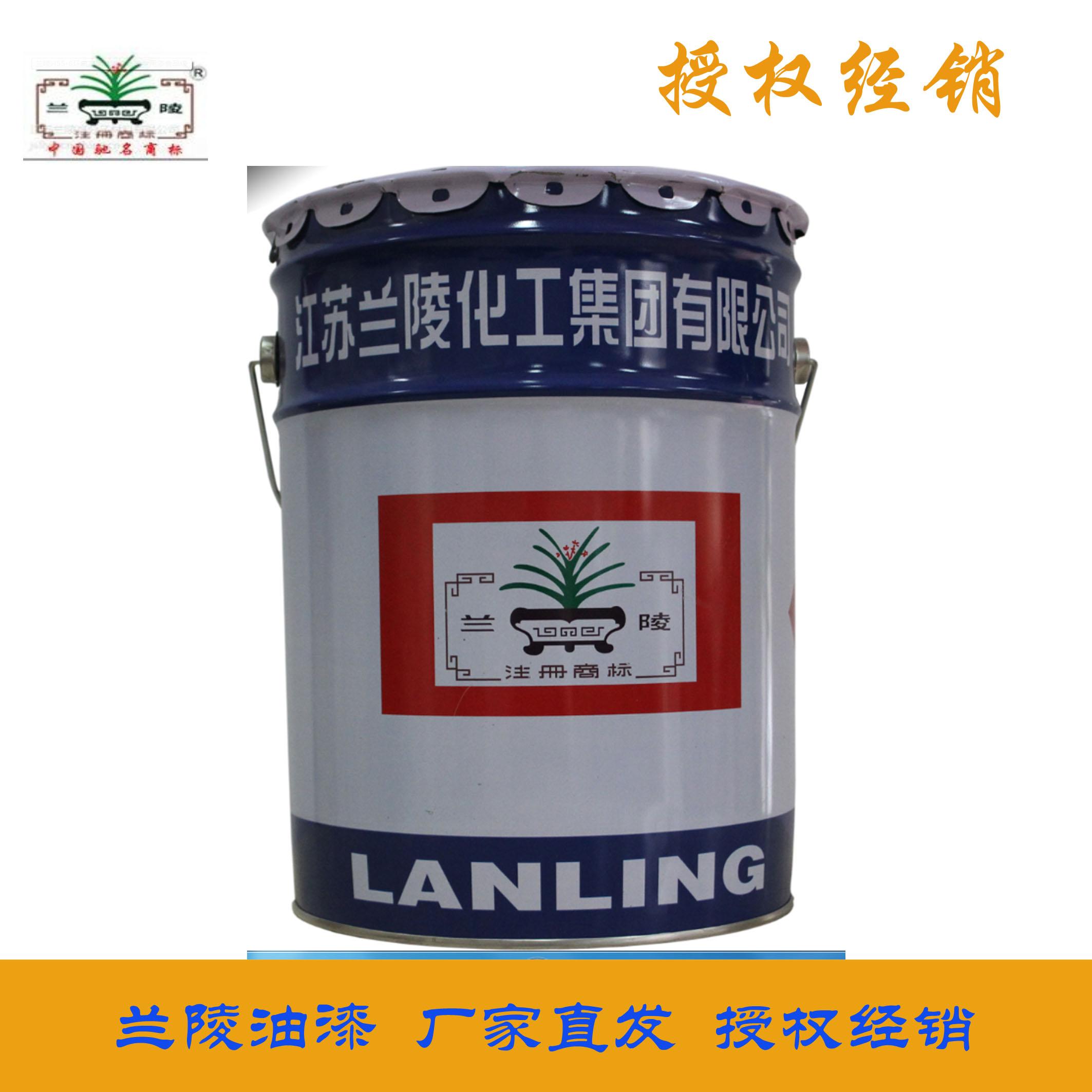 江苏兰陵52-2环氧防腐面漆固体含量高厚膜型