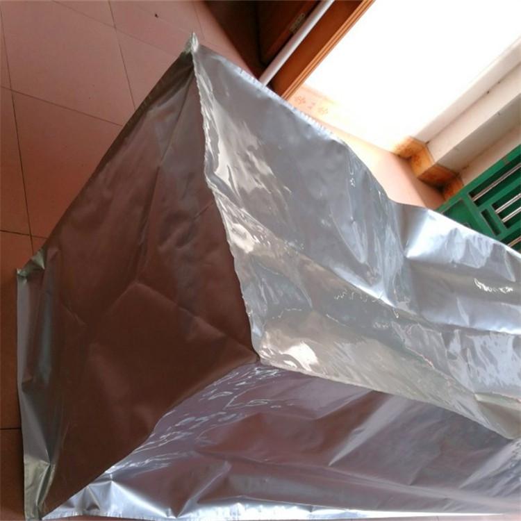 纯铝立体袋 铝箔立体袋 防静电防潮立体袋