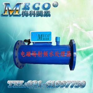 MECO-MD杀菌灭藻型电子水处理器