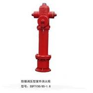 SSFT150/65防撞调压型消火栓