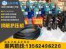 丰腾钢筋挤压机-北京建筑专用电动液压泵招商代理