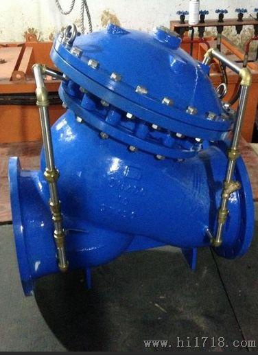 多功能水泵控制止回阀DN300  JD745X多功能水泵控制阀