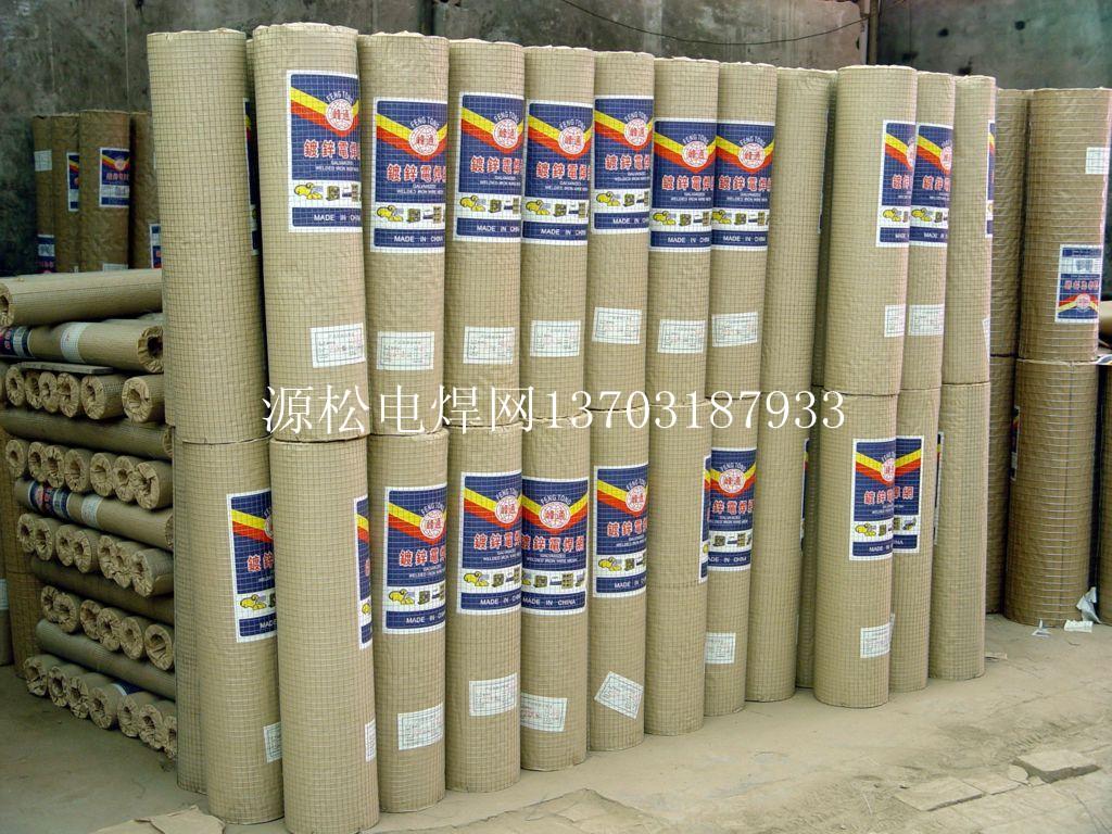 河北厂家低价供应1/23/4粉墙镀锌电焊网