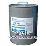 CPI冷冻油CP-4214-85
