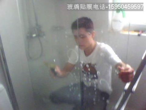 南京淋浴房玻璃贴防爆膜