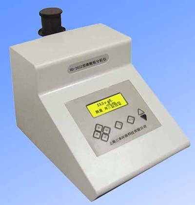 ST3020比色系列测定仪（硅、磷、联氨、铜、铁、氨）