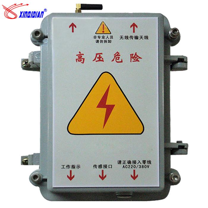 GSM-10全天候220V路灯电缆防盗防割报警系统DL-118B