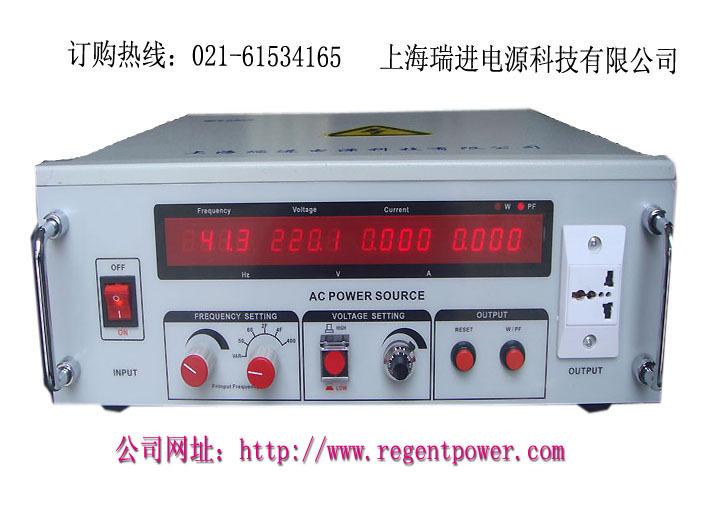 500W变频电源/500VA变频电源