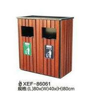 钢木垃圾桶XEF-86061