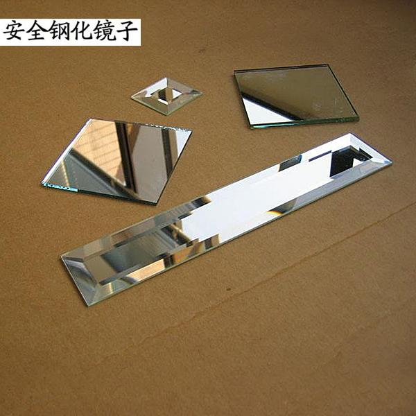 钢化镜子-可用于户外的钢化镜子