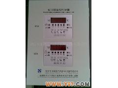 广州番禺天顺温控箱：TTC-315DS01+铁芯测温