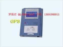 GPRS公交刷卡机/GPRS公交收费机|GPS/GPRS车载收费机（液晶屏）