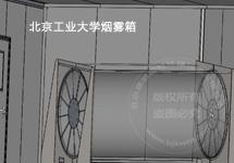 北京康威能特光化学反应器反应器专业快速