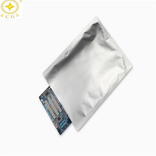 防潮避光铝箔袋 防静电真空袋 银白色袋 厂家供应