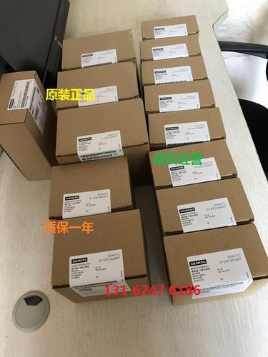 中国西门子S7-200PLC模块代理商