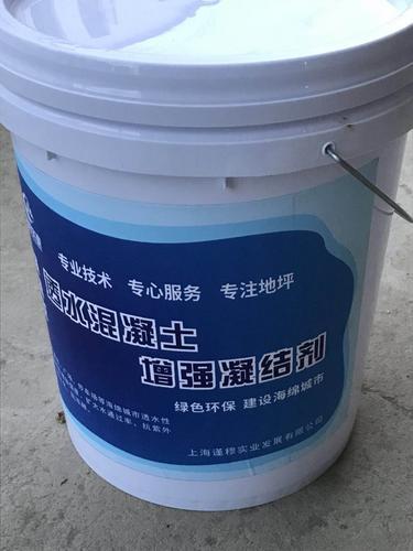 台州环保透水混凝土路面高强度高透水率