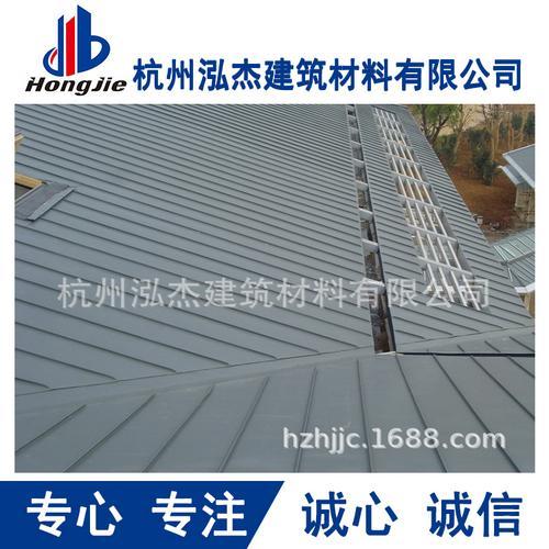 厂家生产加工铝镁锰板别墅屋面板