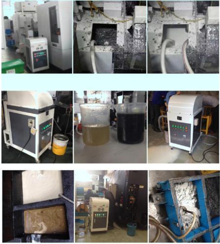 CNC水槽配套油水分离机 切削液净化再生设备