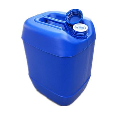20公斤塑料桶蓝色20升塑料桶