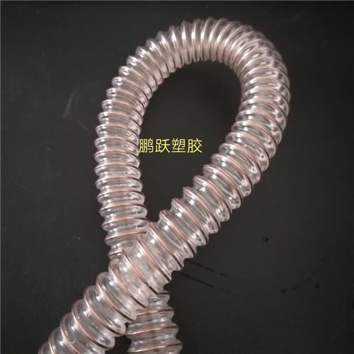 pu耐磨钢丝波纹管（聚氨酯材质）鹏跃塑胶软管
