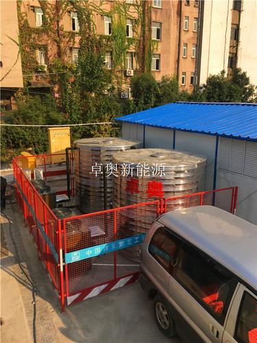南京南瑞路中建三局20吨太阳能加 20匹空气能热泵热水工程
