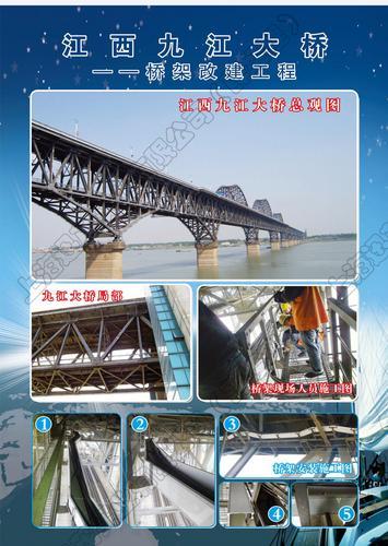 塑钢桥架合金塑料电缆桥架大跨距桥架各式桥架