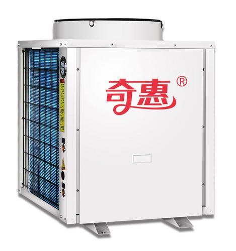 3p/匹常温热泵热水器家用商用空气源采暖热水机组现货批发