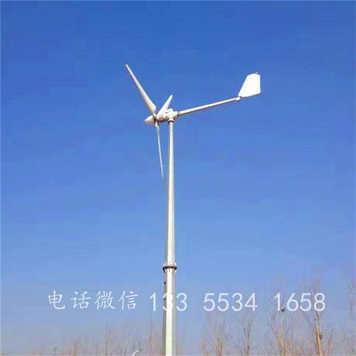 水平轴500W风力发电机 2019年低价供应