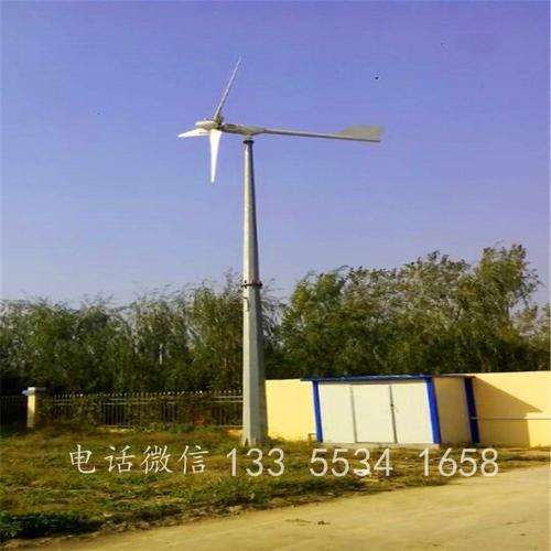 水平轴10KW风力发电机 简单可靠寿命长