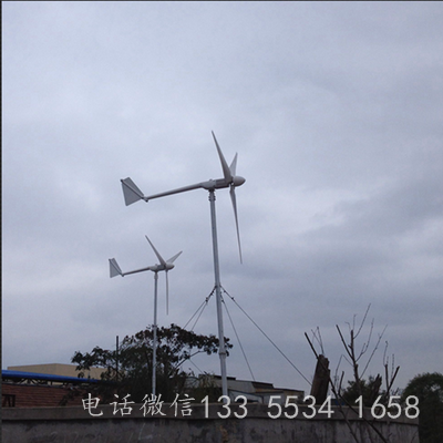 水平轴10KW风力发电机 简单可靠寿命长