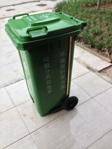 陕西西安小区物业240升绿色塑料垃圾桶，带脚踏可上挂车