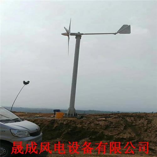 ​永磁同步小型风力发电机10kw220v风力发电机厂家
