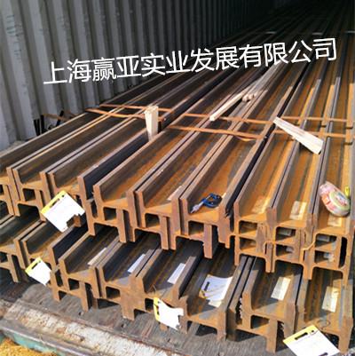 上海欧标H型钢报价,上海欧标H型钢生产厂家