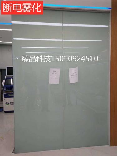 北京智能电控液晶调光变色魔术玻璃 电子雾化玻璃厂家