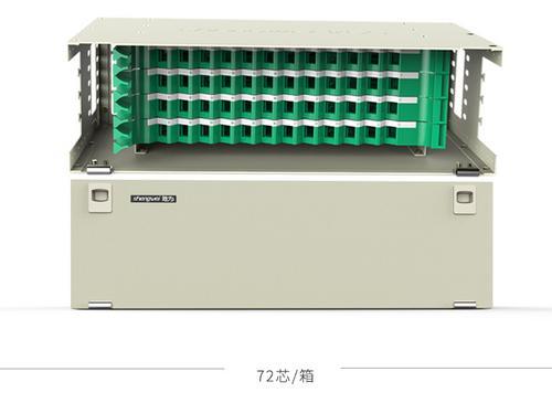 胜为厂家批发 19英寸机架式odf子框 48芯ODF光纤配线架含空盘