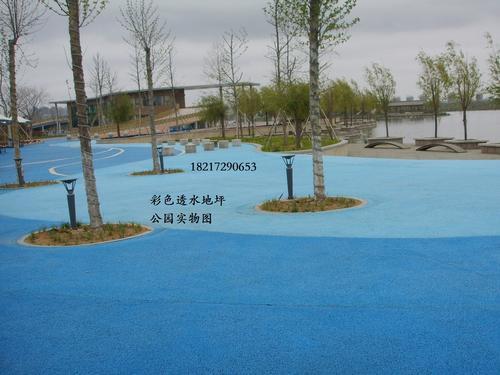 南京透水混凝土价格 苏州彩色压花地坪做法 无锡彩色防滑路面