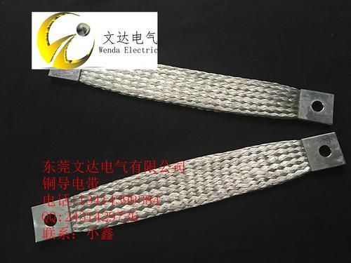 不锈钢编织线带304不锈钢编织线带线现货4-6MM