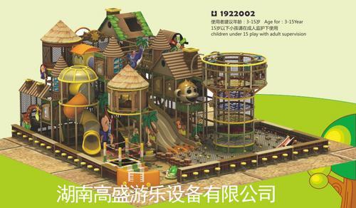 长沙儿童乐园生产厂家,湖南淘气堡,长沙游乐设备,湖南高盛游乐设备