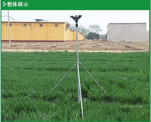 农用灌溉工具_厂家大量批发镀锌三角支架1.21.5米喷灌农用灌溉
