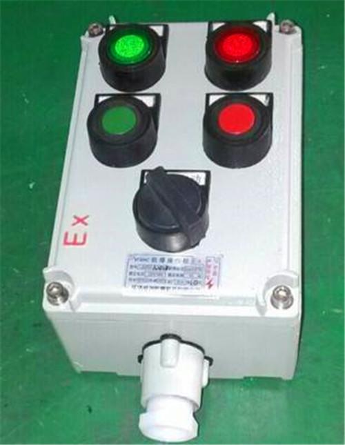 BZC51-A2D2K1G防爆按钮操作柱