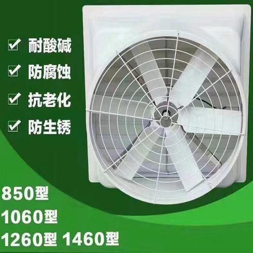 厂房车间降温通风四种有效的解决方法——LRY-18L冷风机天津