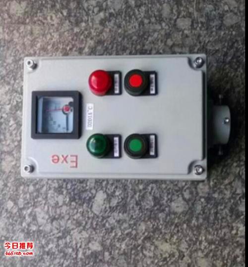 密闭型按钮盒LBZ56-A2B1D2
