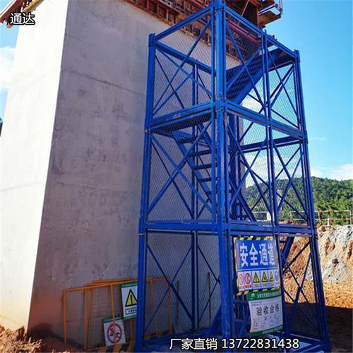 桥梁建筑箱式梯笼3.5mm香蕉式安全爬梯 建筑基坑梯笼