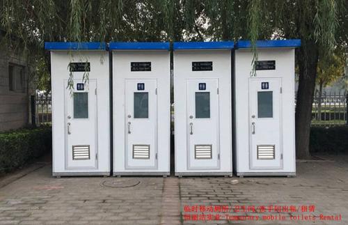厕所出租 东莞移动卫生间租赁