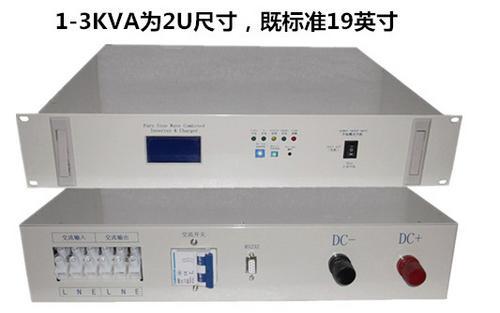 鸿伏DC110V转AC220V/2KV高频电力通信逆变器