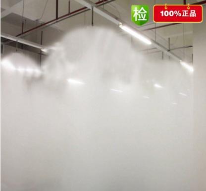 新疆高压细水雾灭火系统厂家