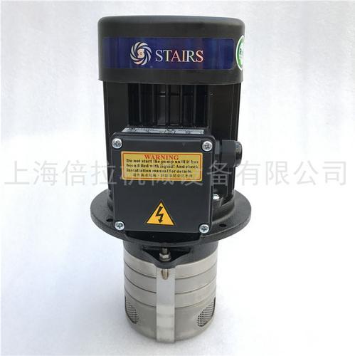 宏奇水泵CBK4-20/2切割焊机铣床水泵