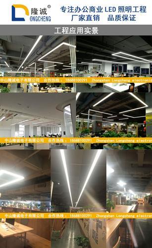 现代LED办公室线条吊灯铝材亚克力条形LED长条现代简约线性灯