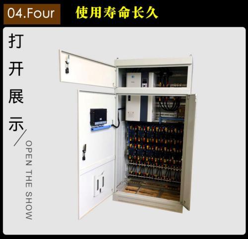3CF水泵消防控制柜生产厂家-德州企辉